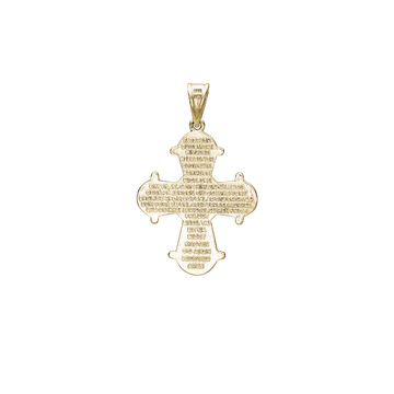 Aagaard Dagmarkors sølv m. Fadervor 19x23mm